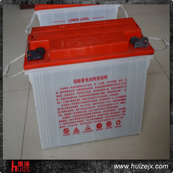 120AH蓄電池 拷貝 120AH蓄電池 拷貝