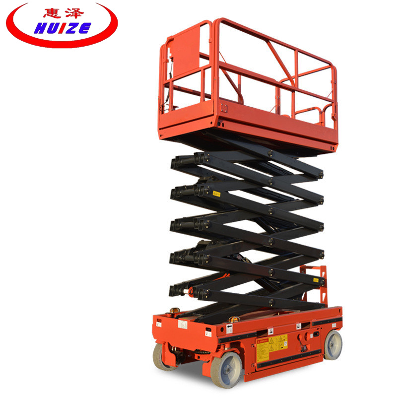 自行走升降機(jī) 自行走升降機(jī)